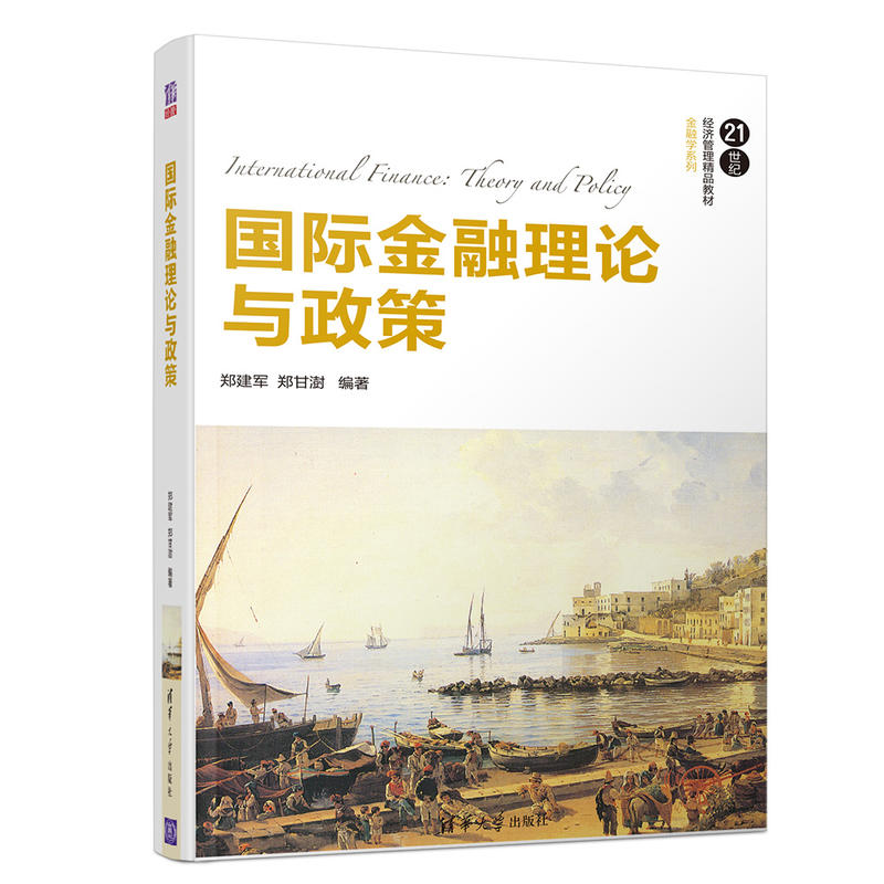 ���H������Փ�c����