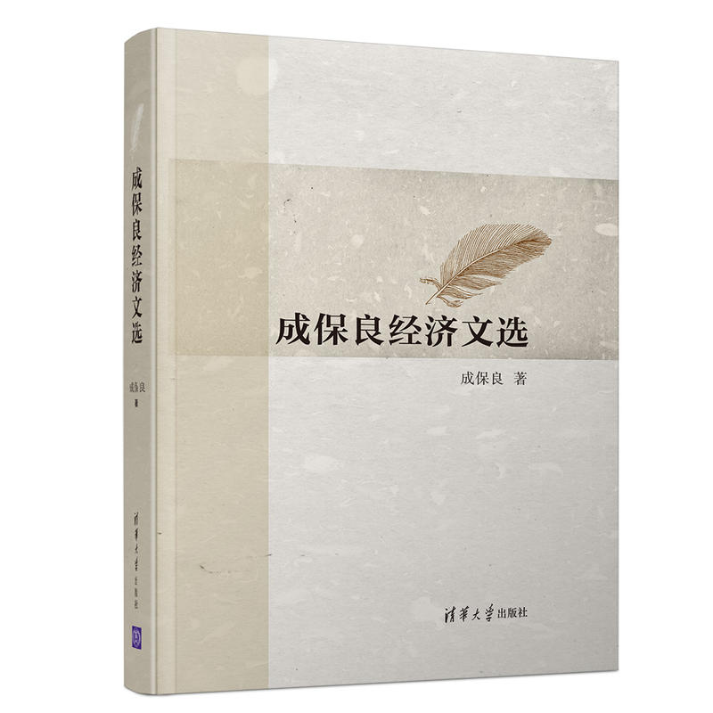 �ɱ����������x