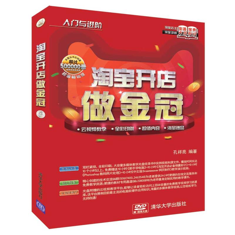 �Ԍ��_�������