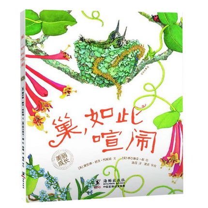 �� ������[ �������L �����L�� ���b