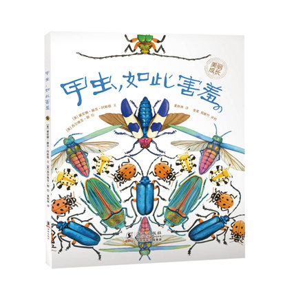 ���x ��˺���