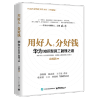 �ú������ֺ��X(qi��n)���A��֪�R(sh��)�͆T������֮��