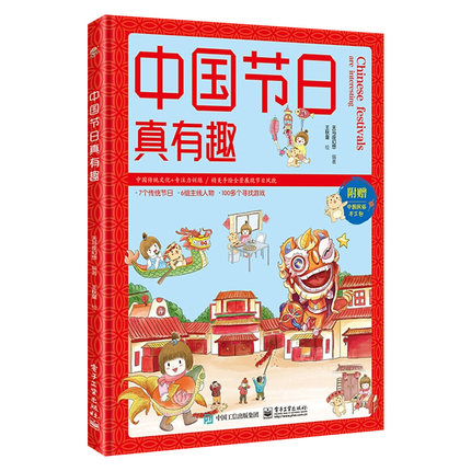 �Ї�(gu��)��(ji��)������Ȥ