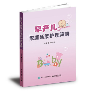 ��a(ch��n)���ļ�ͥ���m(x��)�o(h��)������