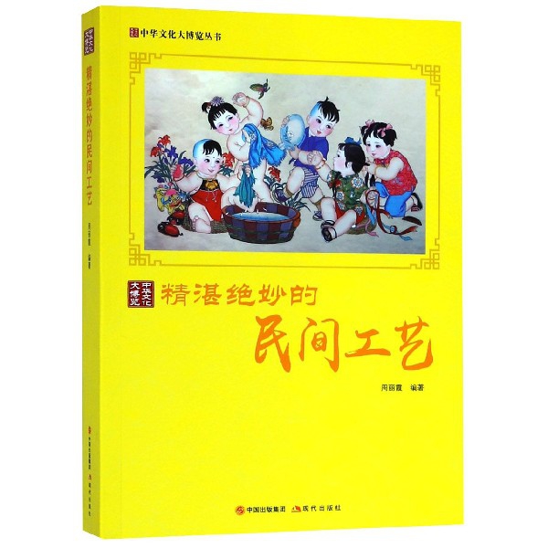 ��տ�^������g��ˇ