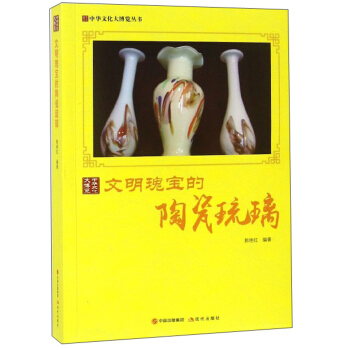 �����匚���մ�����