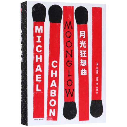 �¹������