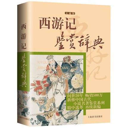 ����ӛ�b�p�o��