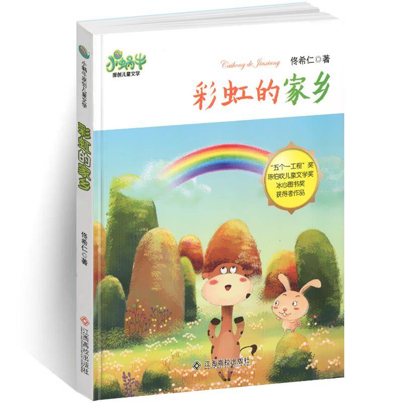 �ʺ�ļ��l(xi��ng)