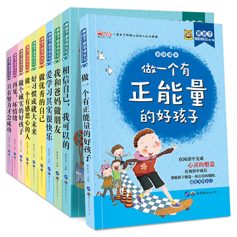 ��һ�����������ĺú���