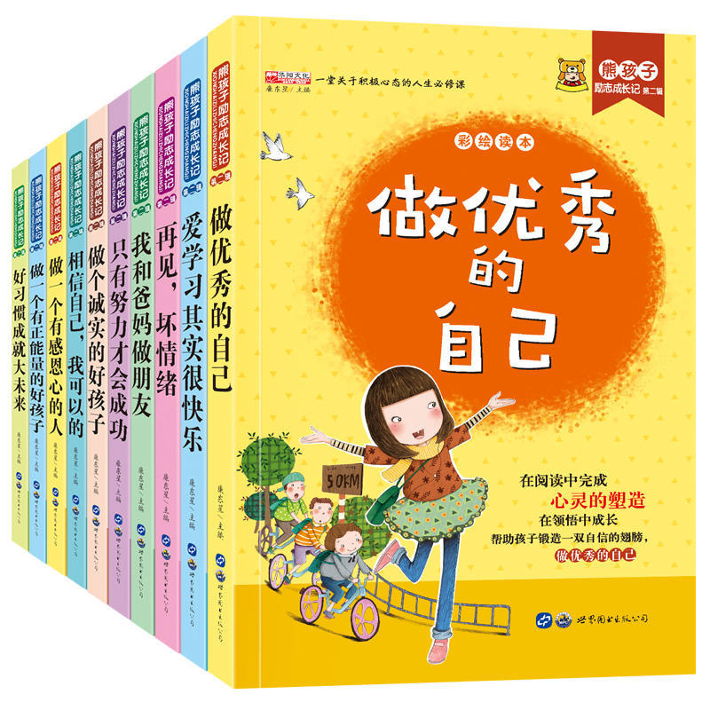 ����(y��u)����Լ�