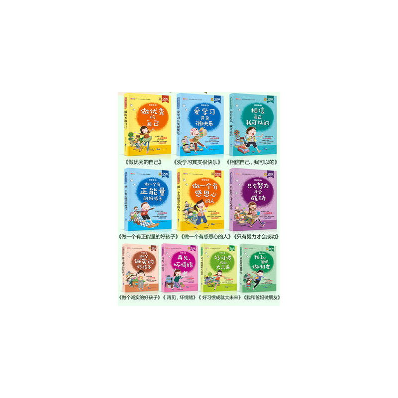 ��Ҋ(ji��n)������w