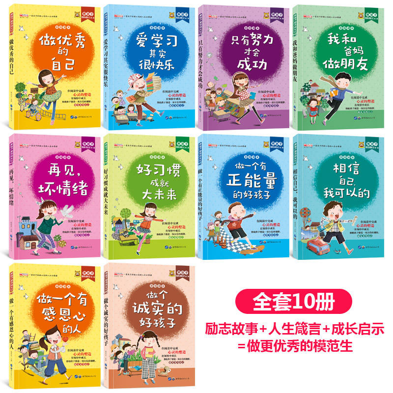 �یW(xu��)��(x��)�䌍(sh��)�ܿ옷