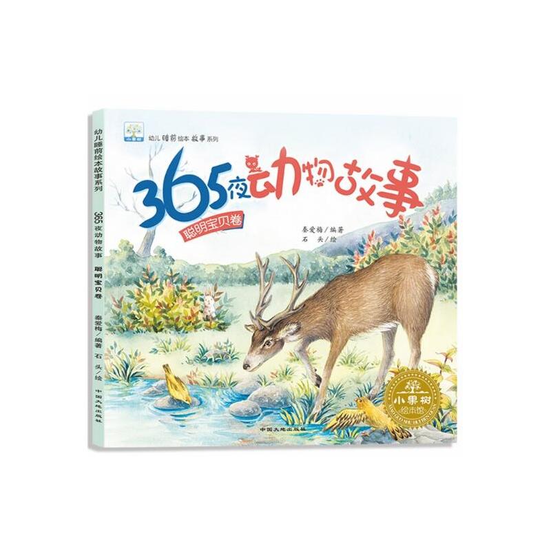 365ҹ�������