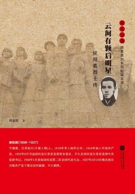 ���g���w������