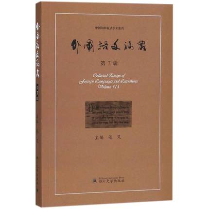 ����Z��Փ��