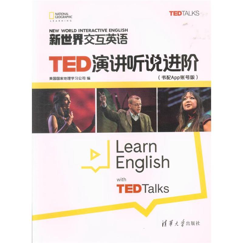 �����罻��Ӣ�Z