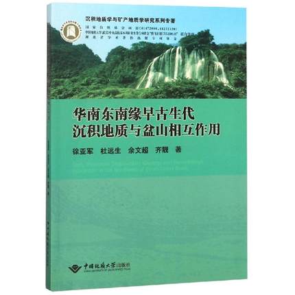 �A�ϖ|�Ͼ�����������e���|�c��ɽ�໥����