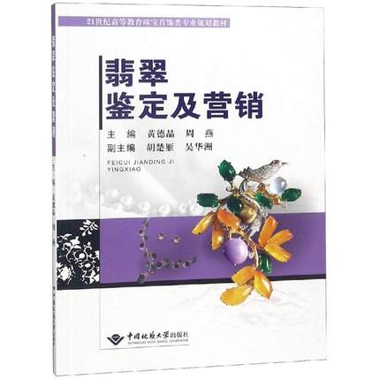 ����b�����I�N