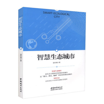 �ǻ����B(t��i)����