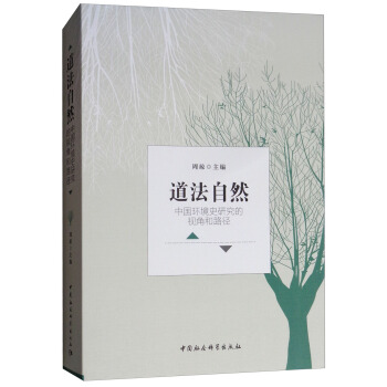 ������Ȼ