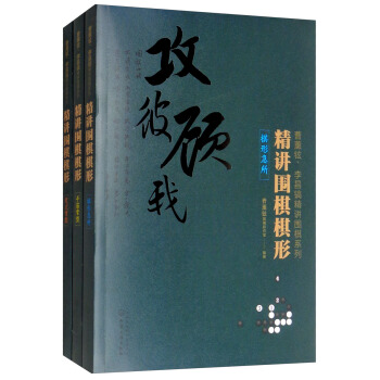 ��޹�C�����怾��v����ϵ�С��ڶ�݋�����v�������Σ����b��3�ԣ�