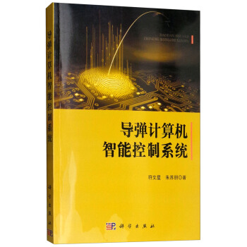 ��(d��o)��Ӌ(j��)��C(j��)���ܿ���ϵ�y(t��ng)