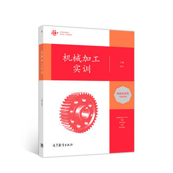 �C(j��)е�ӹ���(sh��)Ӗ(x��n)