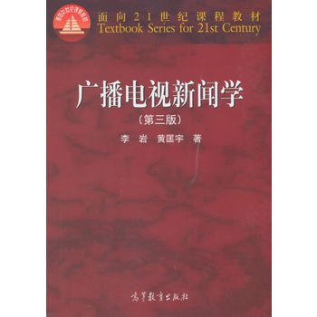 �V���ҕ���W�������棩