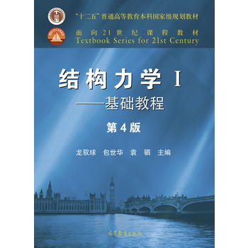 �Y(ji��)��(g��u)���W(xu��)I�������A(ch��)�̳̣���4�棩