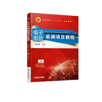 ����·�b�{(di��o)�Ŀ�̳�