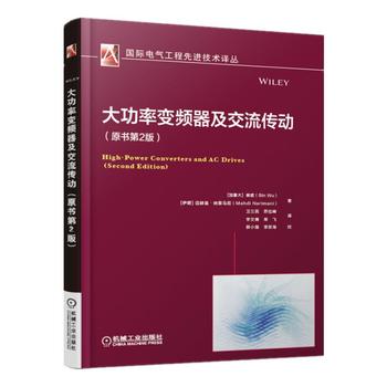 ����׃�l�����������ӣ�ԭ����2�棩