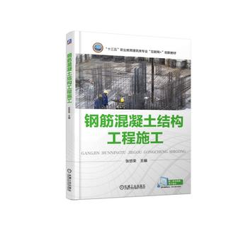 䓽�������Y(ji��)��(g��u)����ʩ��