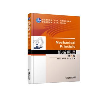 �Cеԭ�� ��4��