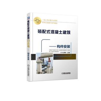 �b��ʽ�����������ڴ��� ��(g��u)�����b