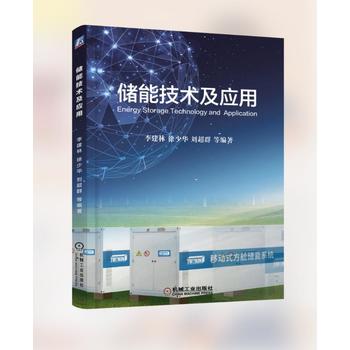 ���ܼ��g(sh��)����(y��ng)��