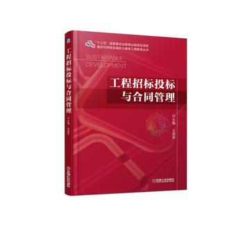 �����И�(bi��o)Ͷ��(bi��o)�c��ͬ����