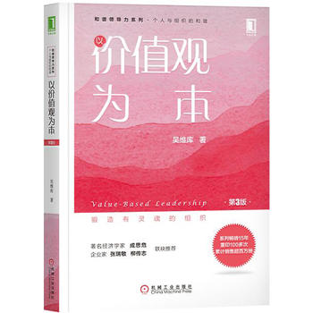 �ԃr(ji��)ֵ�^�鱾����3�棩