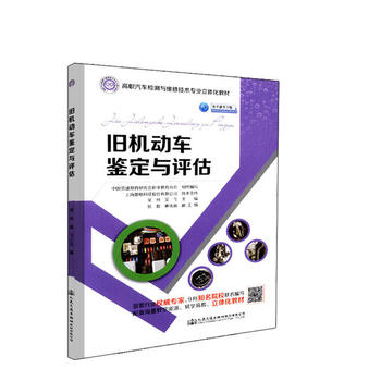 �f�C(j��)��(d��ng)܇�b���c�u(p��ng)��