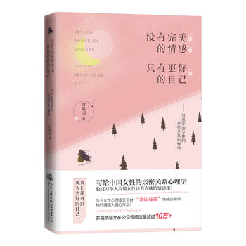 �]�������������ֻ�и��õ��Լ�