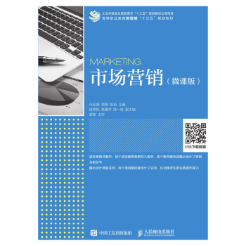 �Ј��I�N��΢�n�棩