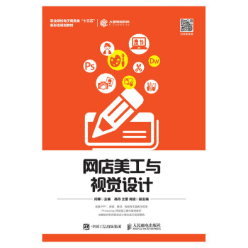 �W(w��ng)�������cҕ�X�O(sh��)Ӌ(j��)