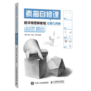 ���������n ��Ԕ��(x��)�D��̳� ʯ���׺��w