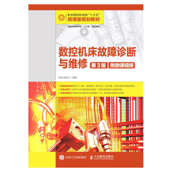 ��(sh��)�ؙC(j��)�������\���c�S�ޣ���3�棩����΢�nҕ�l��