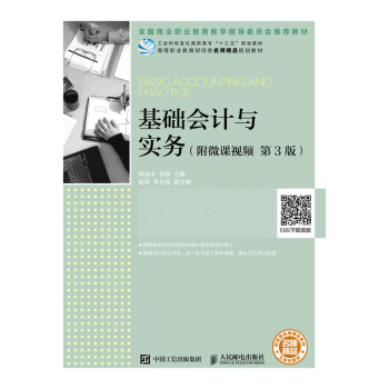 ���A(ch��)��Ӌ(j��)�c��(sh��)��(w��)����΢�nҕ�l ��3�棩