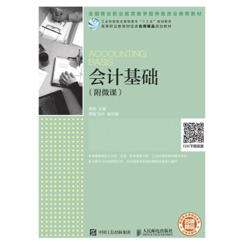 ��Ӌ���A(ch��)����΢�n��