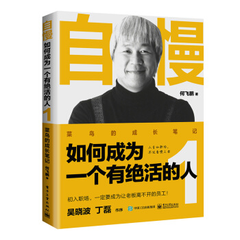 ��������γɞ�һ���н^�����1�������B�ĳ��L�Pӛ