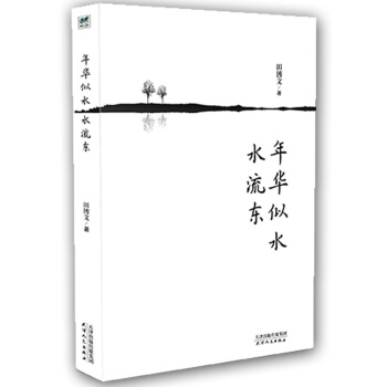 ���A��ˮˮ���|