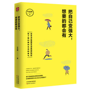 ���Լ�׃��(qi��ng)������Ҫ�Ķ�����