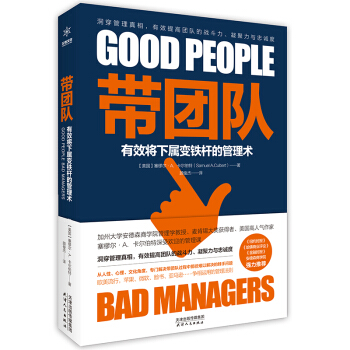 ���F(tu��n)�(du��)����Ч����׃�F�U�Ĺ����g(sh��)